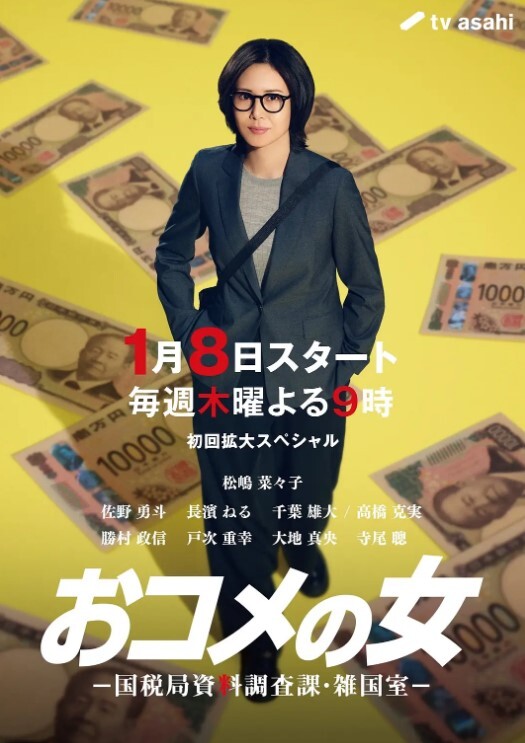 又一抖音.网红.顶不住金主.爸爸的.诱惑甘愿.成为金丝.雀抖音6.4w粉.小网红v.i.vi与金主包养资.源遭.云盘流出 - 啪啪啪啪