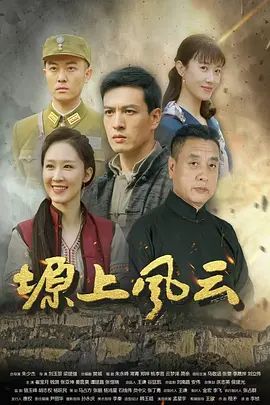 桥本香菜-女蜘蛛 无套抽插 - 啪啪啪啪