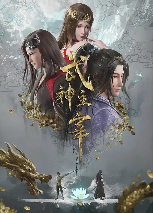 狂欢三人行英雄联盟无尽 - 啪啪啪啪