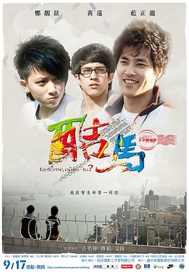两性动态视频在线观看 - 啪啪啪啪