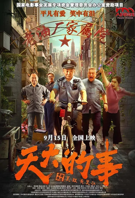 洗澡后入_双洞齐开无套口爆湿润粉穴 小美女嗨叫很会玩 - 啪啪啪啪