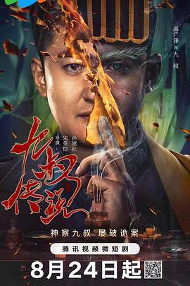 老司机福利精品视频导航 - 啪啪啪啪
