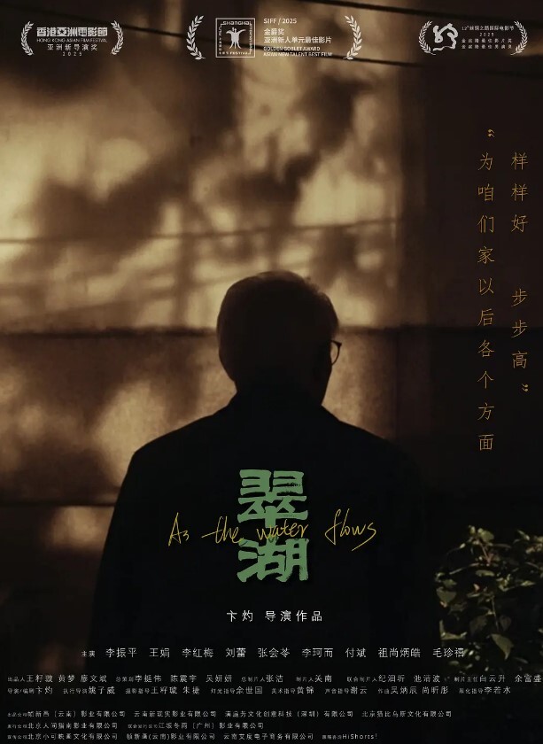 神秘侠客窥探城中村爱情大叔遭遇嫌弃脸你抽烟别把我头发烧了软了还是射了出来了你还蹭两下 - 啪啪啪啪