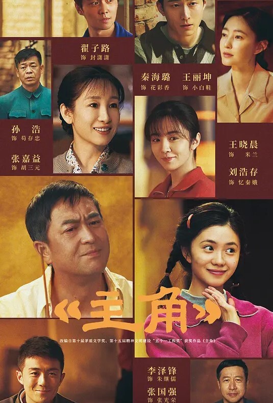 刘涛】性感黑丝 爆操猛干#性交 - 啪啪啪啪