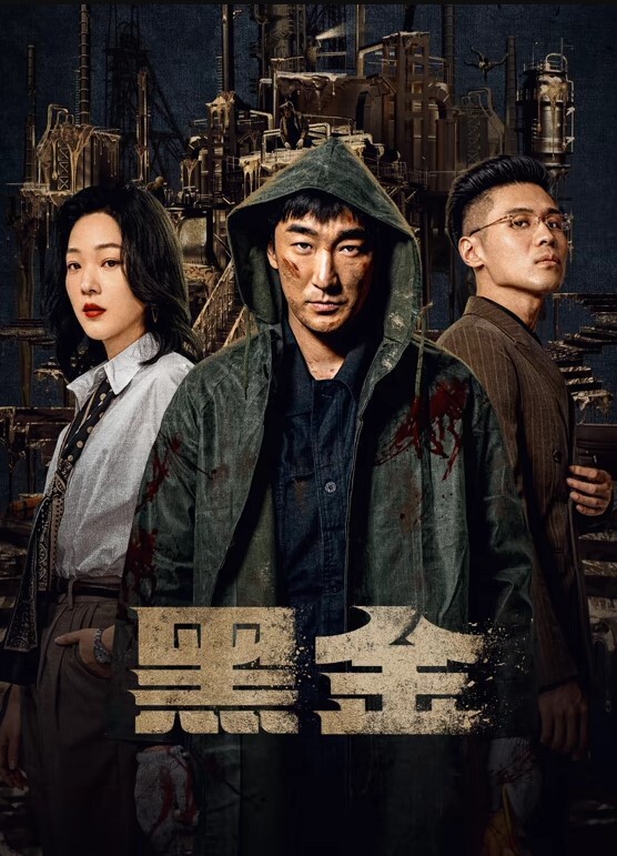 三个渣男又拱了一个女大学生多人乱伦激情大战各种姿势双洞齐开轮流打庄操得妹妹嗷嗷叫 - 啪啪啪啪