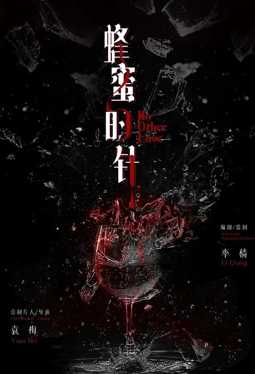 男同人体蜈蚣 - 啪啪啪啪