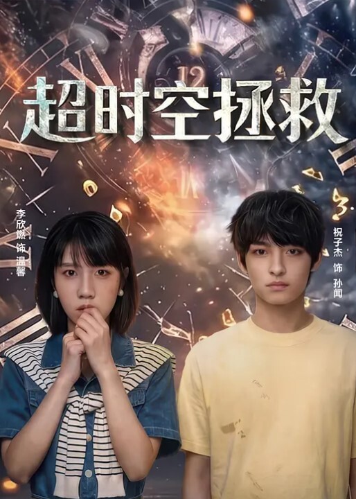 2025最新流出，几十位丝袜高跟美女合集 - 啪啪啪啪