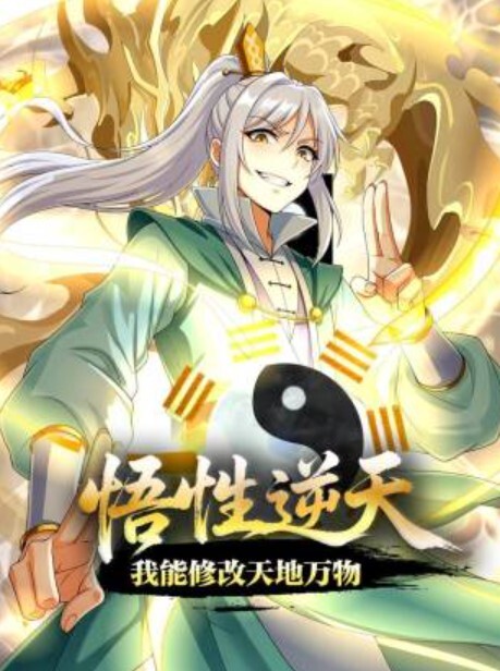 激情淫春回家路  策马淫春，车上换伴操到马年 - 啪啪啪啪