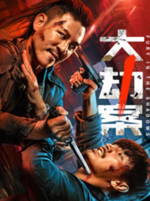 拿着相机怼着玻璃拍别人车震_笑尿_也不怕被别人开车撞死灭口 - 啪啪啪啪