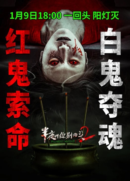足控小哥给自己的长腿女友买了一屋子各式各样的丝袜来满足自己的XP - 啪啪啪啪