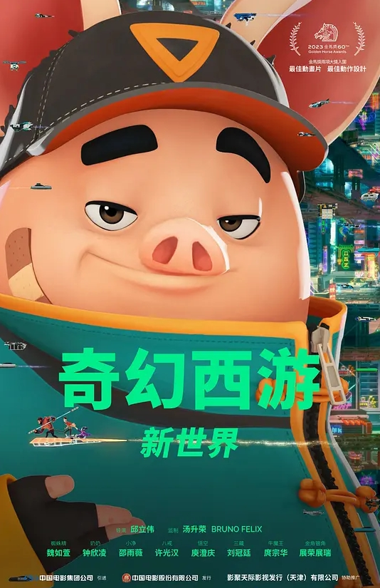 红杏老婆说想体验一下黑人的大鸡巴，于是乘坐高铁，千里送逼，让黑人大鸡巴操个够！ - 啪啪啪啪