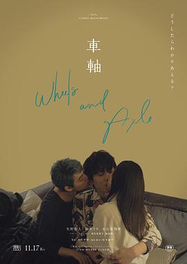 激烈的亲热视频摸下面 - 啪啪啪啪