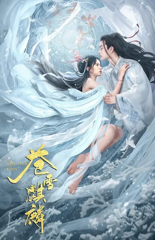 情色新娘在房间的每一个角落挨操 - 啪啪啪啪