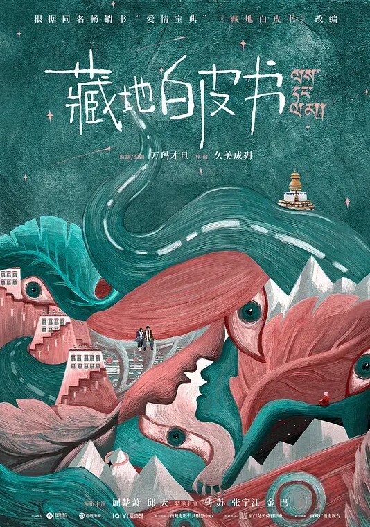 风骚小姐姐跟大哥户外啪啪全程露脸口交舔逼淫声荡语各种体位揉奶子爆草骚穴叫声好骚不要错过 - 啪啪啪啪