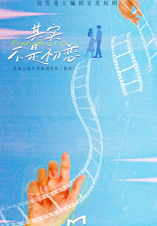 摄像头偷拍黑客破解专骗老人的保健用品店摄像头偷拍秃顶大爷和相好的在保健床上做爱 - 啪啪啪啪