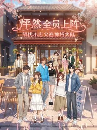 李冰冰 空军女上尉被俘 - 啪啪啪啪
