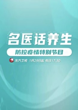 日韩午夜伦理片 - 啪啪啪啪