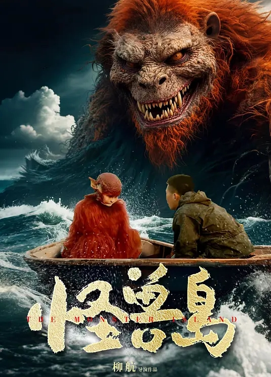 【水果派】好色不论西和东，贪淫无分媳与翁 [JUL-808] - 啪啪啪啪
