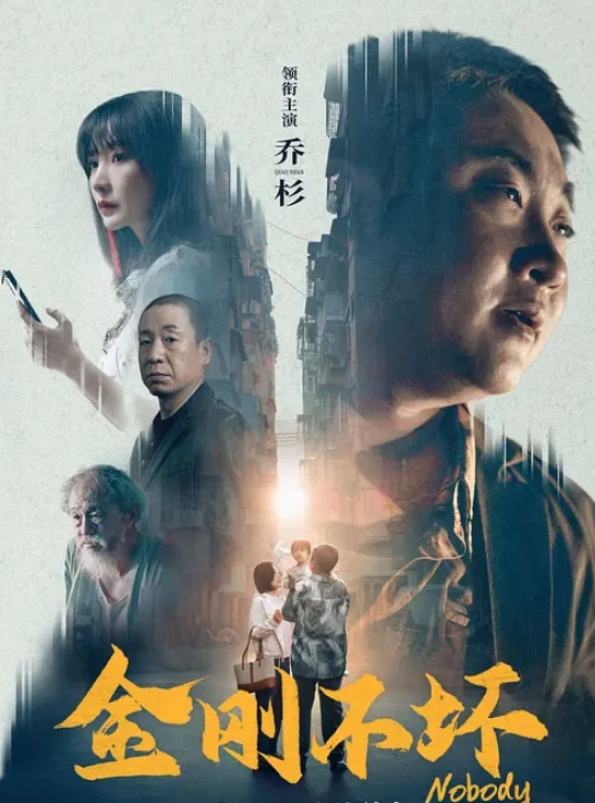 射在她的小胸上。。 - 啪啪啪啪