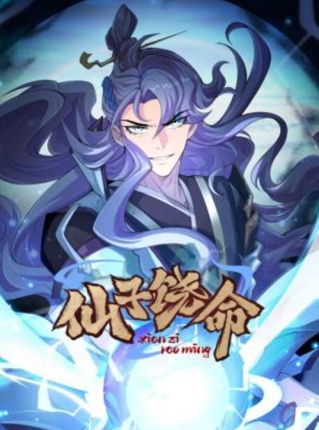 居家偷情 - 啪啪啪啪