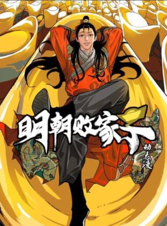 【独家】医学院女生宿舍事件-你没钱开房的时候会潜入女寝吗？ - 啪啪啪啪