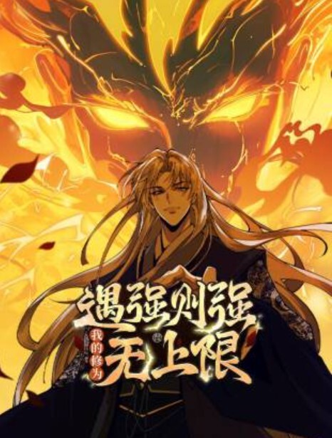 AmagiHSKW老师和YRM老师的学生指导 - 啪啪啪啪