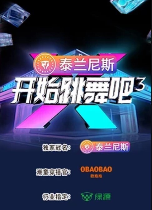 [精选欧美]街头勾搭清纯巨乳少妇野外狂战 - 啪啪啪啪
