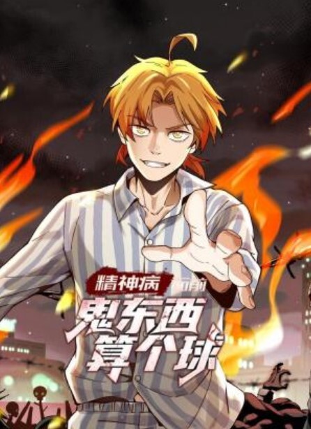 杨颖玩游戏被男友调教#性交 - 啪啪啪啪