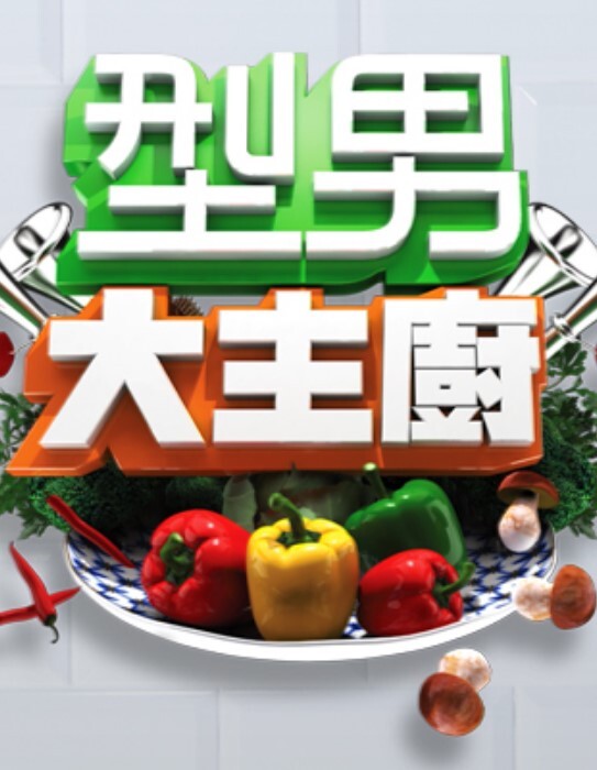 传教士口交阴茎骑行 - 啪啪啪啪