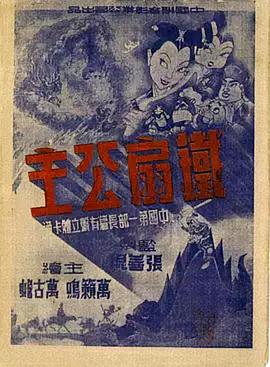 青青青在线视频免费 - 啪啪啪啪