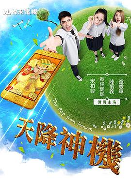 性娱乐视频 - 啪啪啪啪