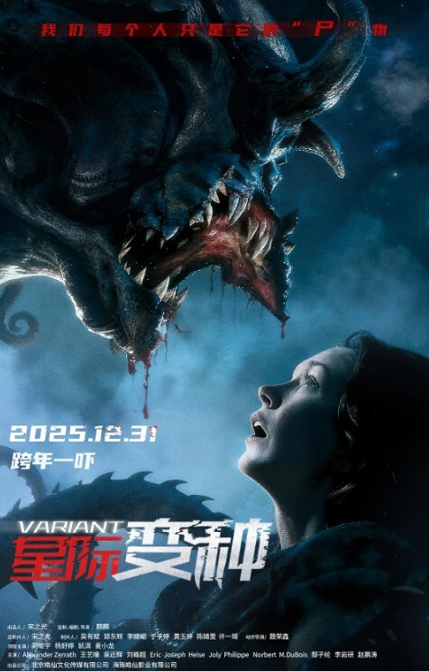 AI-唐嫣-作为女上司主动勾引下属下 - 啪啪啪啪