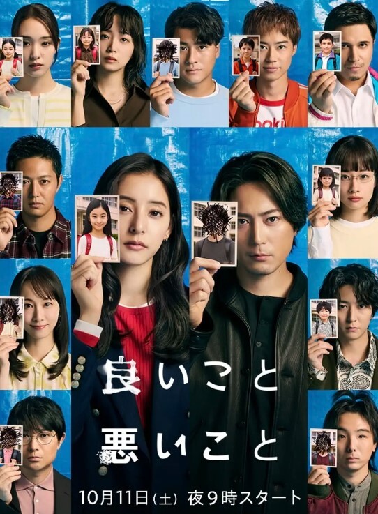 【父女乱伦】与女儿极致体液互换，此一役，直冲天际！ - 啪啪啪啪