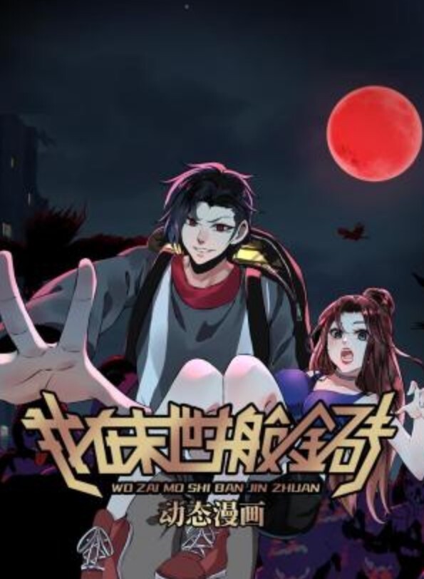 继母把儿子鸡巴往自己骚逼里放的! - 啪啪啪啪