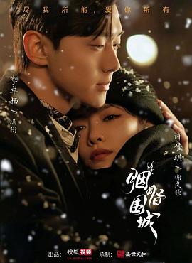 巨人福利精品官方第一导航 - 啪啪啪啪