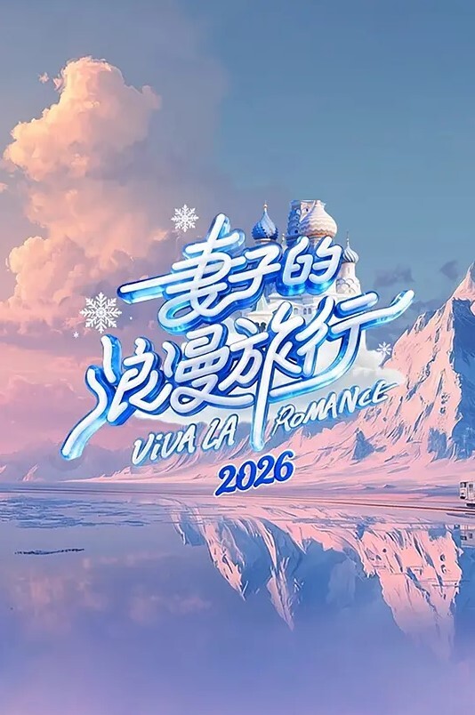 姐姐山治避雨5DL - 啪啪啪啪