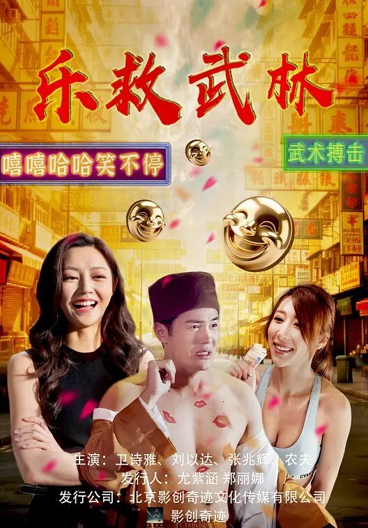 娜娜被上门收债的痴女姐姐强行玩弄， 没想到把姐姐干的受不了， 成为痴女姐姐的长期性奴玩具 - 啪啪啪啪