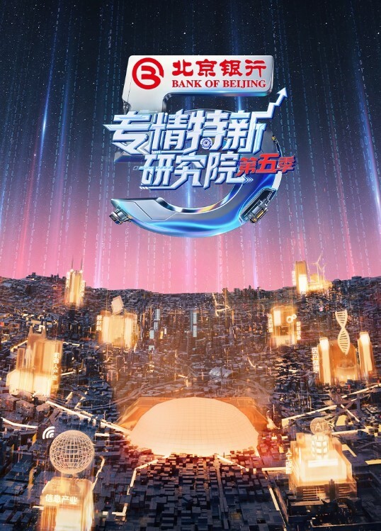 淫荡小情侣记录啪啪时刻 - 啪啪啪啪