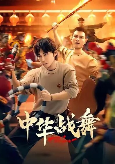 周末出去开房的学生被偷拍 - 啪啪啪啪