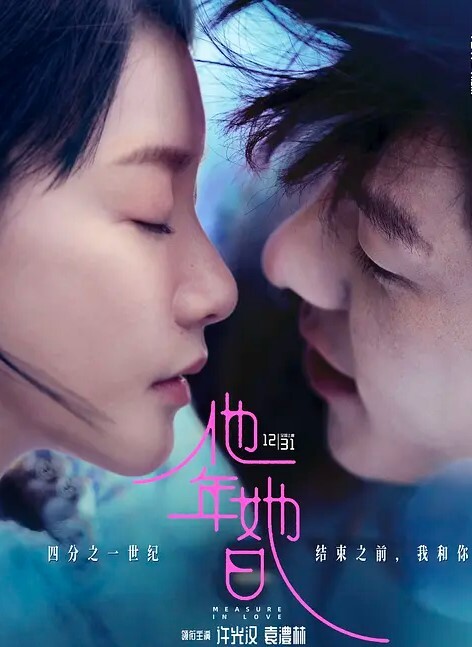 瑶瑶小妖精火车上勾引乘客厕所里疯狂口交无套操绝对真实 - 啪啪啪啪