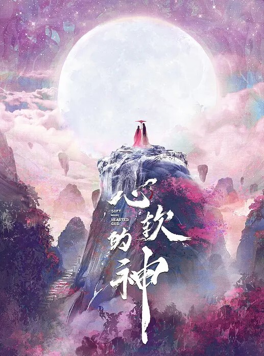 空虚猫极品南航空姐兼职肤白貌美大长腿69啪啪花式性交 - 啪啪啪啪
