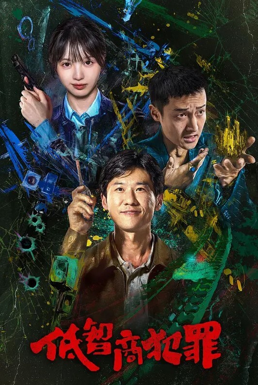 户外主播女仆车震虎牙网红妹妹户外露出车震 - 啪啪啪啪